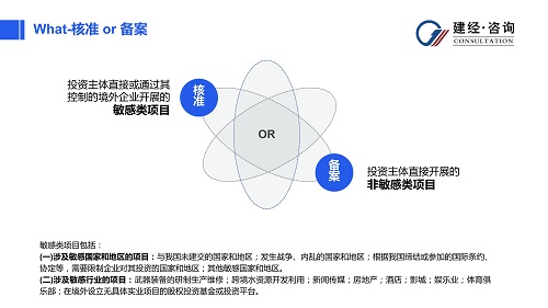 國(guó)際工程研究與實(shí)踐中心(2)_02.jpg