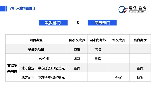 國(guó)際工程研究與實(shí)踐中心(2)_03.jpg