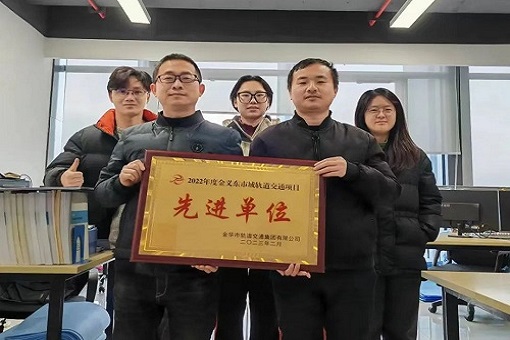 建經(jīng)二十周年丨“積跬步以至千里，爭(zhēng)朝夕以贏未來”——林曉聰