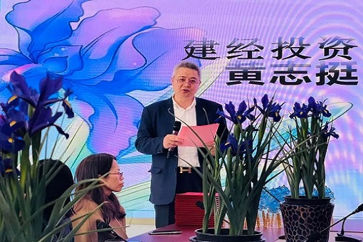 激勵(lì)包容，成為“美”一個(gè)你丨建經(jīng)投資咨詢有限公司“三八”國際婦女節(jié)賀詞