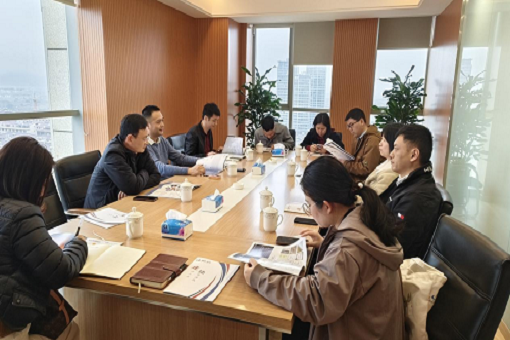潮涌東海千帆競(jìng)，政企共擘鵬云圖 | 臺(tái)州市發(fā)展和改革委員會(huì)蒞臨建經(jīng)咨詢溫嶺分公司調(diào)研考察