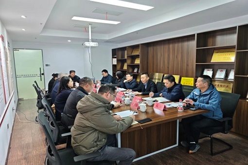 年海貿(mào)通天下，今朝智匯促共贏——浙江省財(cái)政廳與臺(tái)州市財(cái)政局至建經(jīng)咨詢臺(tái)州分公司調(diào)研指導(dǎo)